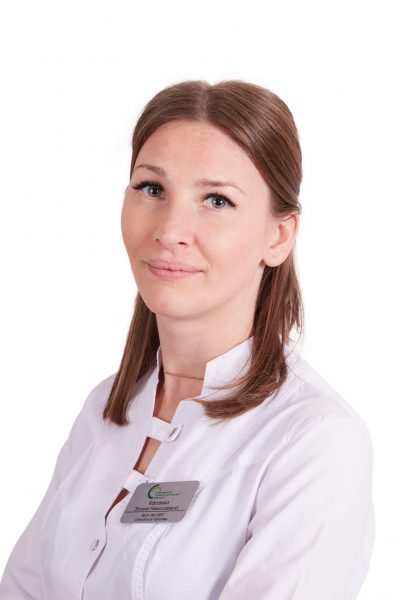 Касаева Элина Николаевна Касаева Элина Николаевна
